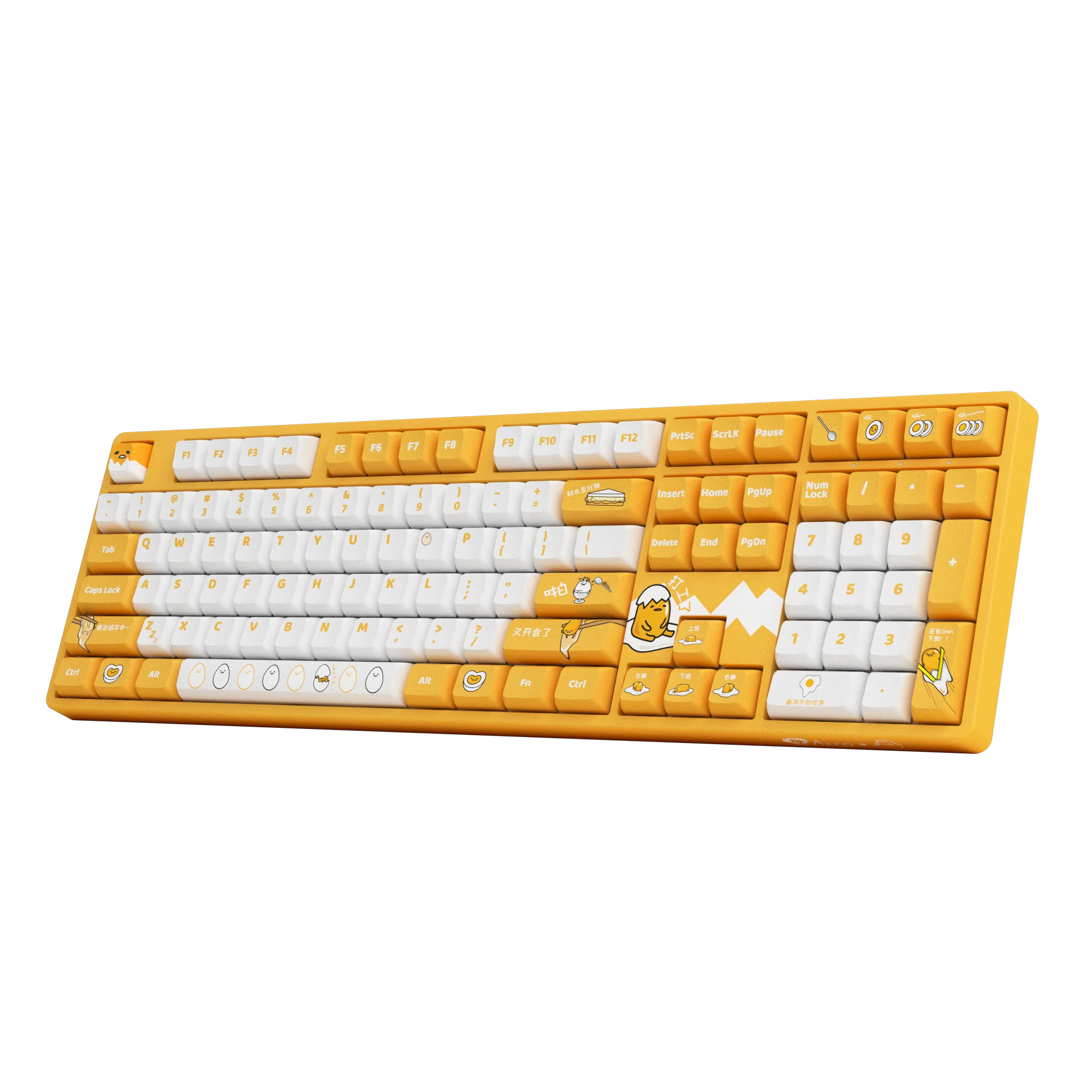 Gudetama 5108S - Image 6