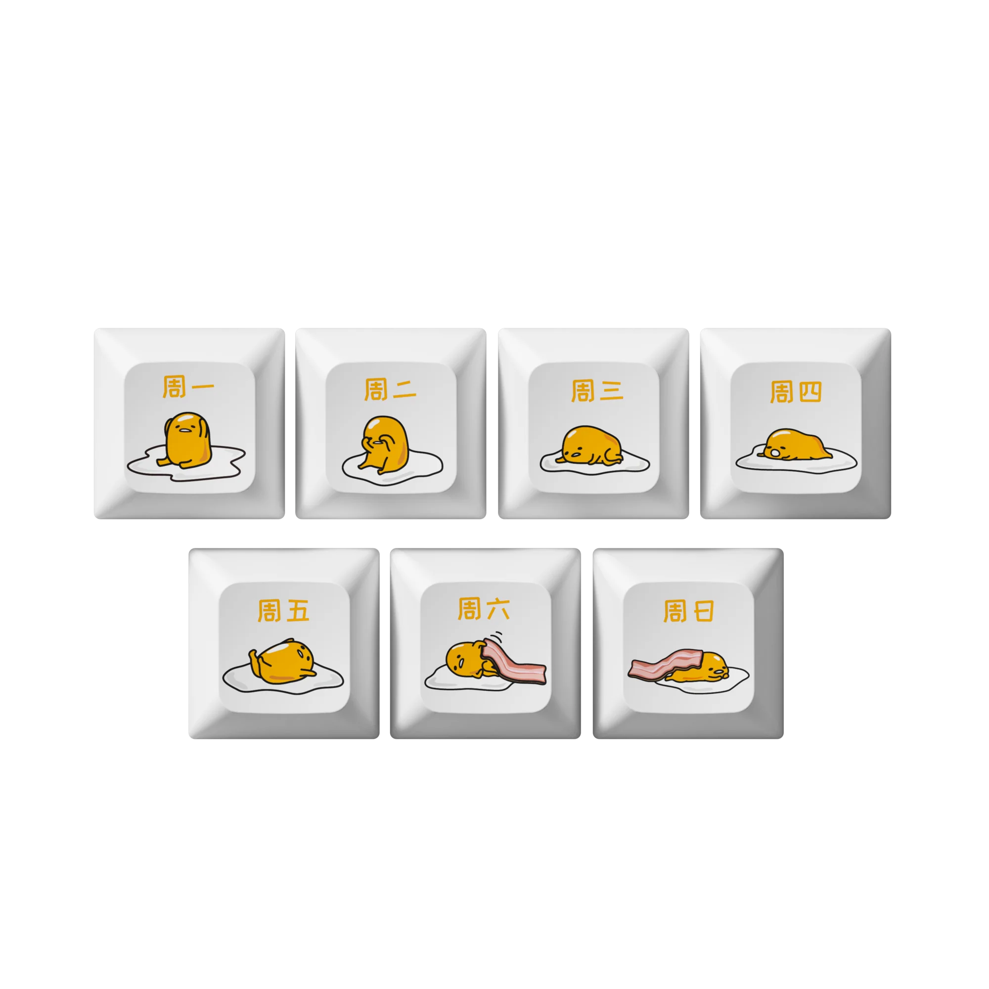 Gudetama 5108S - Image 7