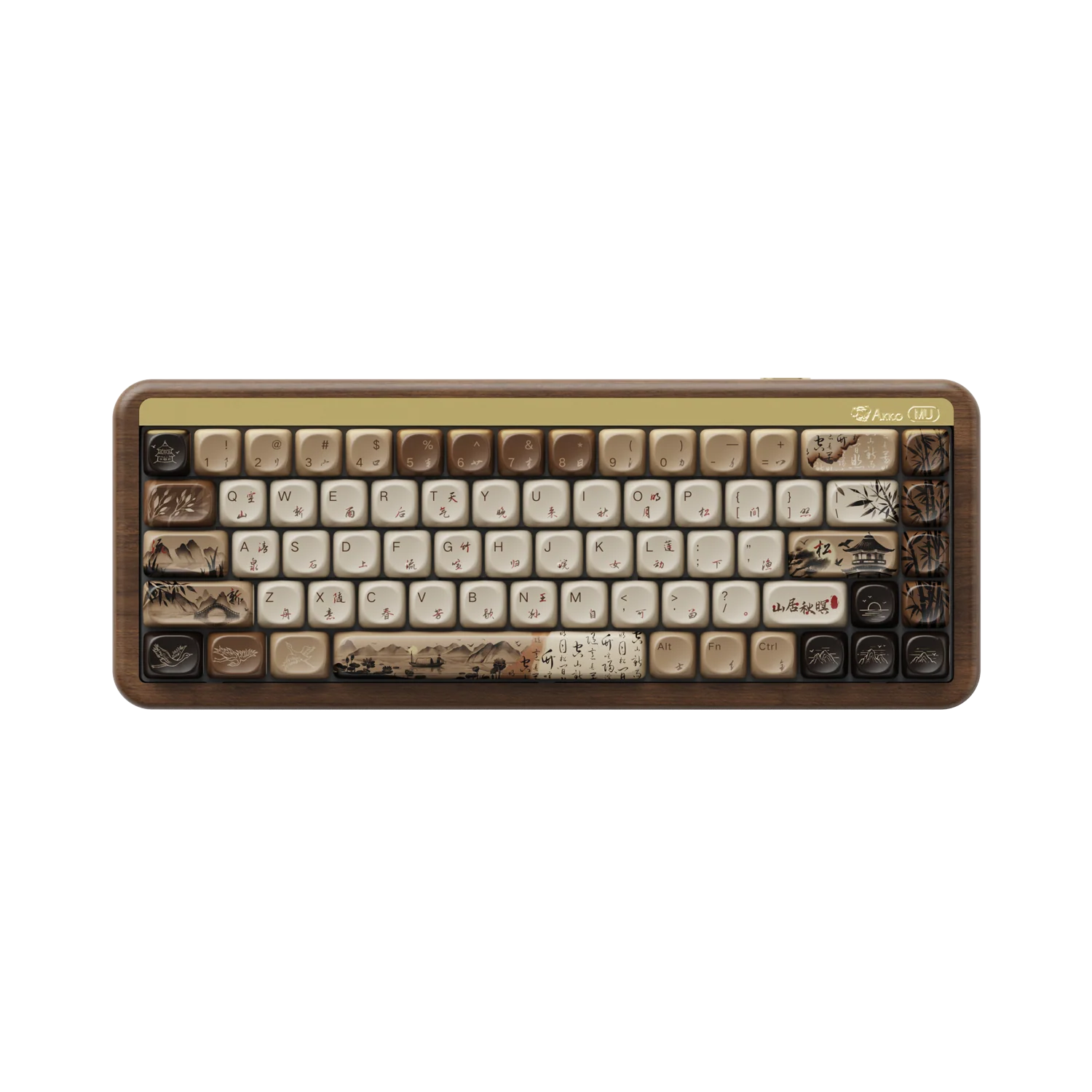 MU01 Wooden Keyboard - Image 4