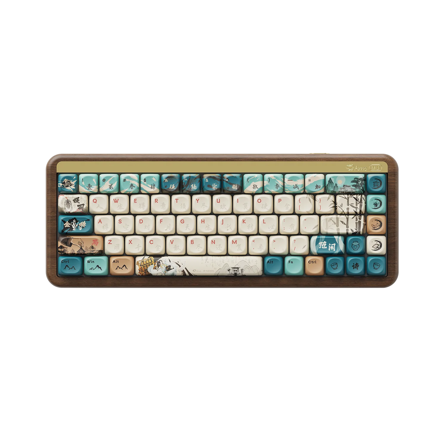 MU01 Wooden Keyboard - Image 9