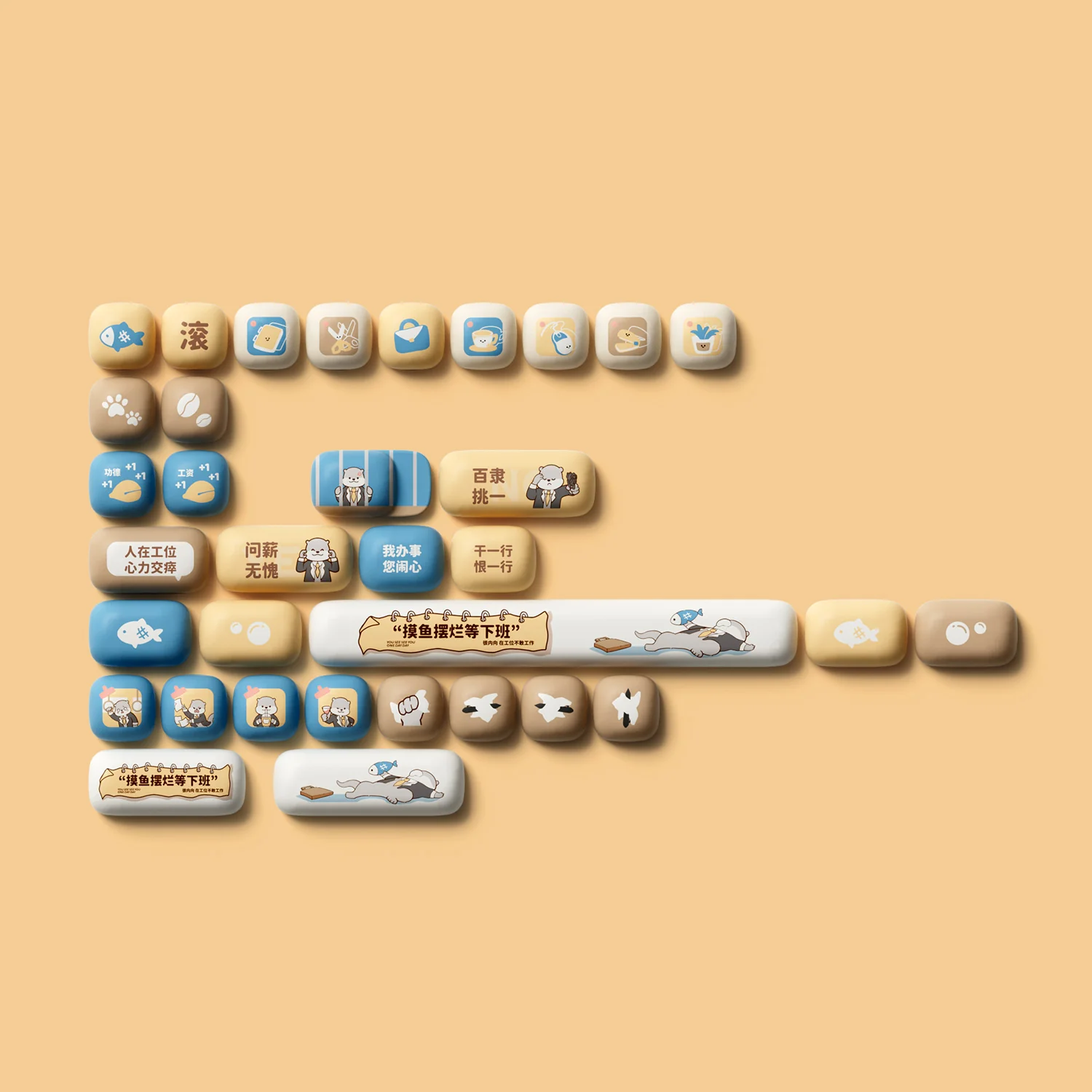 Otter Hustle Keycap Set (138-key) - Image 9