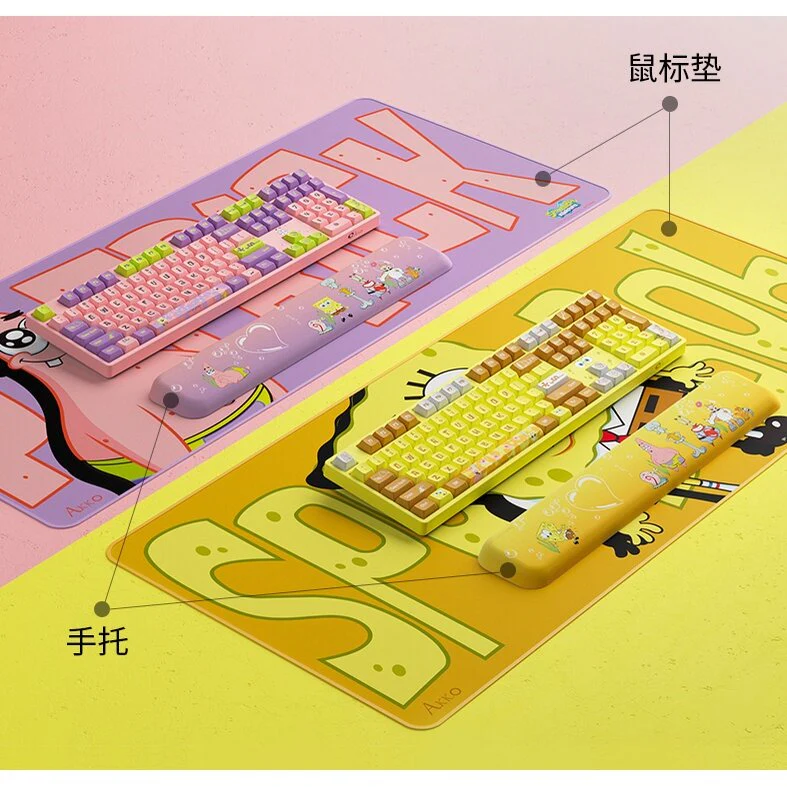 Patrick Keycap Set (138-Key) - Image 6