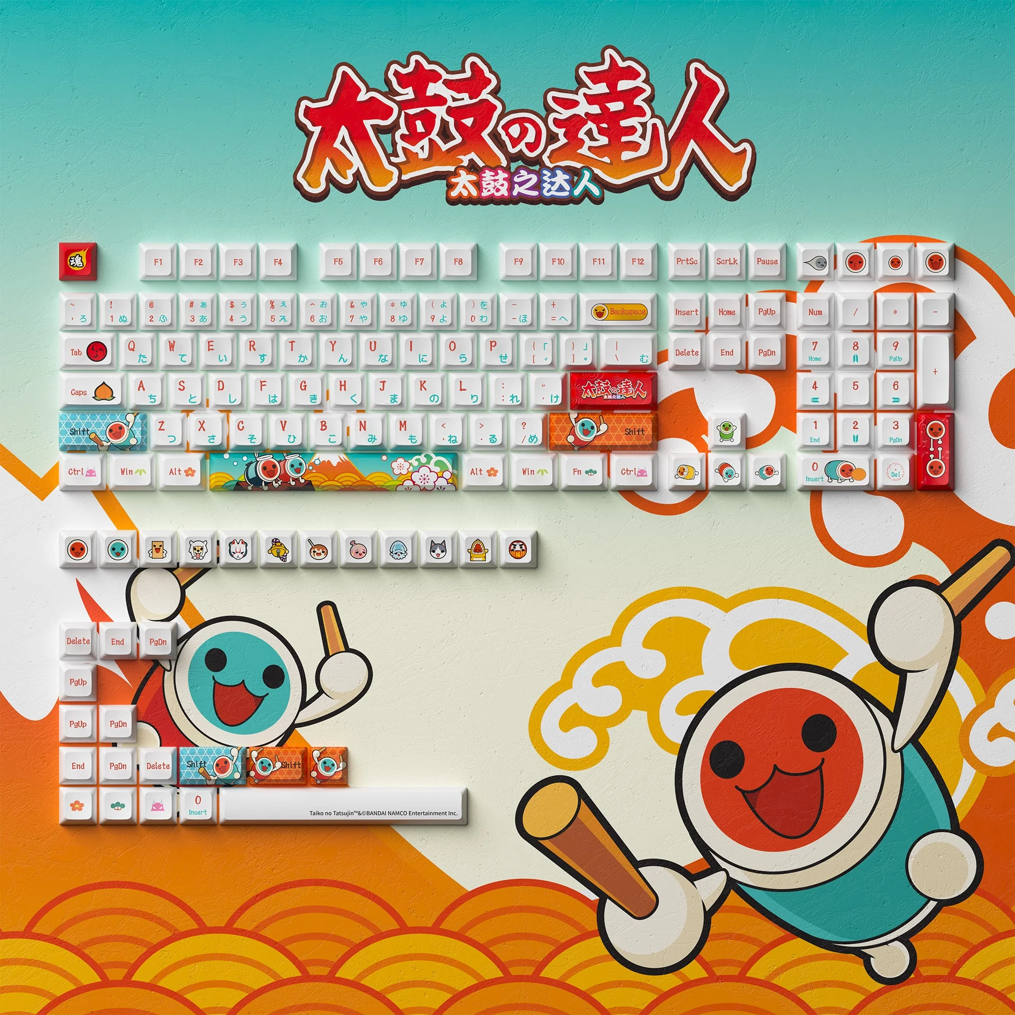 Taiko no Tatsujin Keycap Set (137-Key) - Image 3
